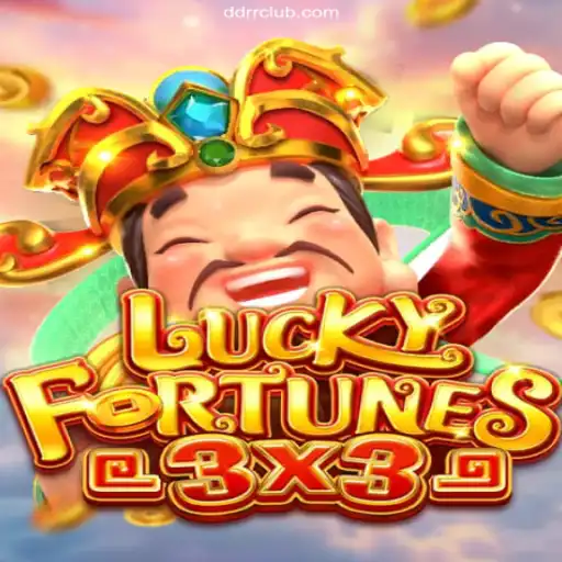 LUCKYFORTUNES3x3: Unveiling the Ultimate Gaming Experience on DDRR.com